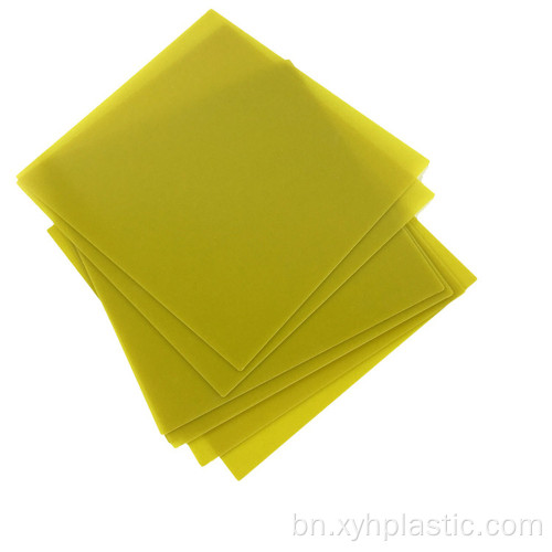 কালো রজন Epoxy 3240 শীট